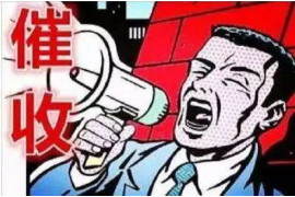 秦安讨债公司成功追回消防工程公司欠款108万成功案例